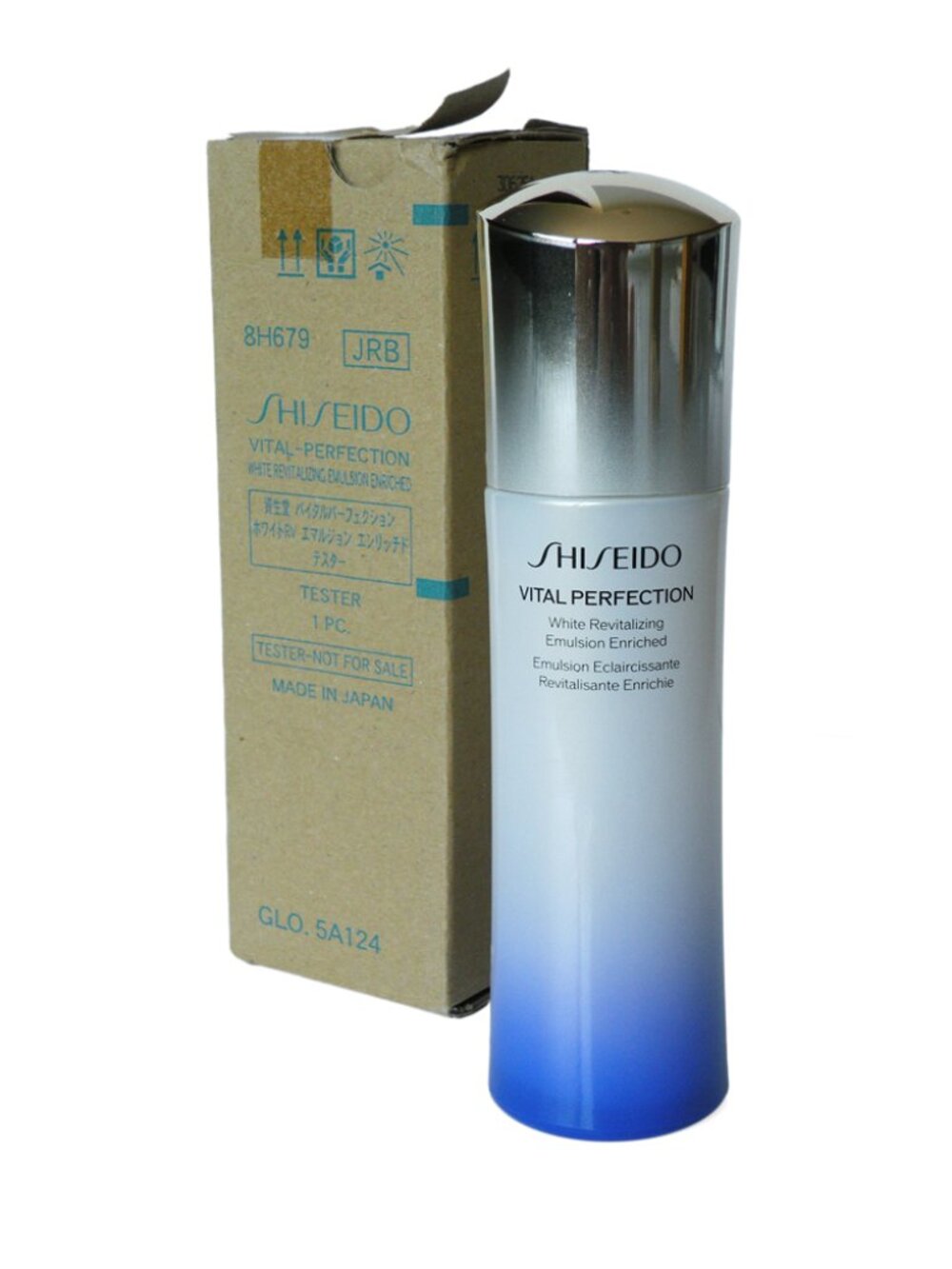 Shiseido Vital Perfection White Revitalizing Emulsion Enriched 3.3 oz. Fresh